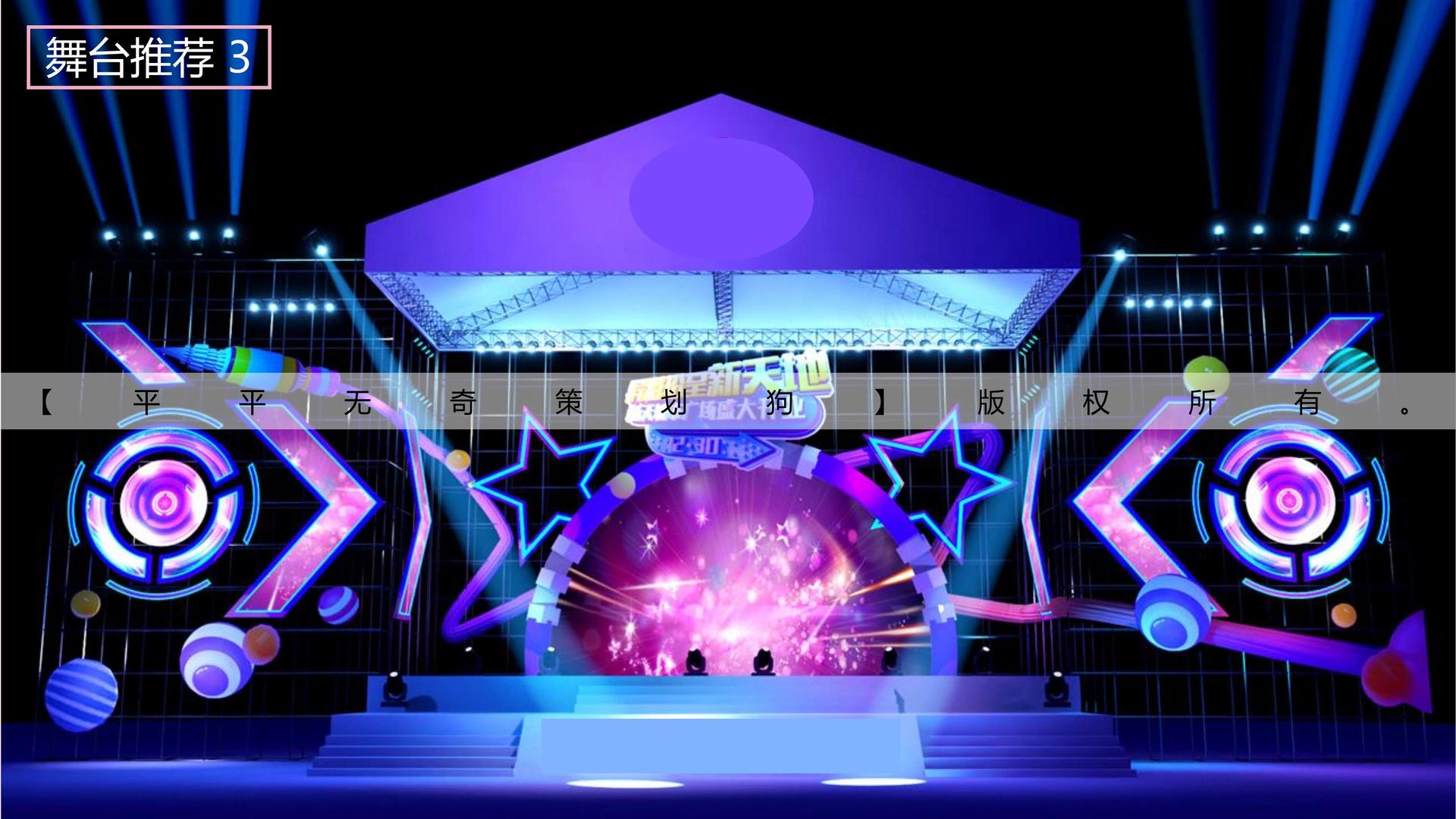 多多文化完成重点文化项目阶段性成果发布